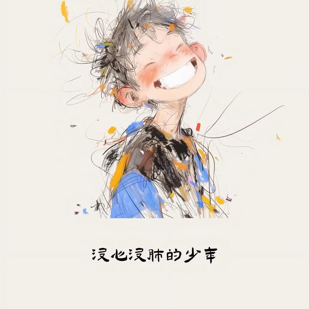 槐花