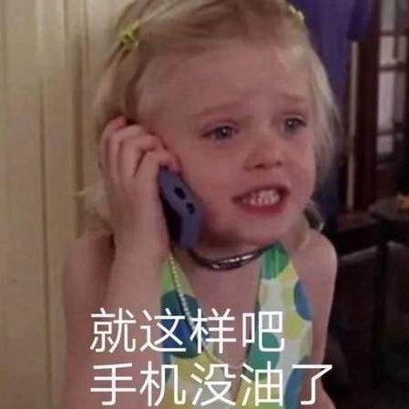 小鹿售空了.🥥