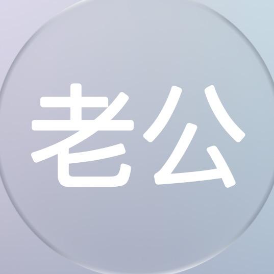 香辣嘎吱窝
