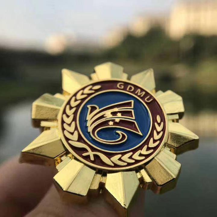 GDMU旗帜飘扬
