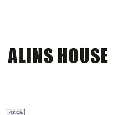 ALINSHOUSE