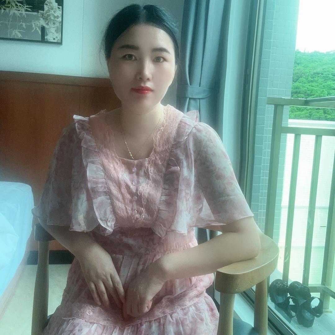 吴家大姐