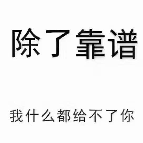 请给我一首歌的时间