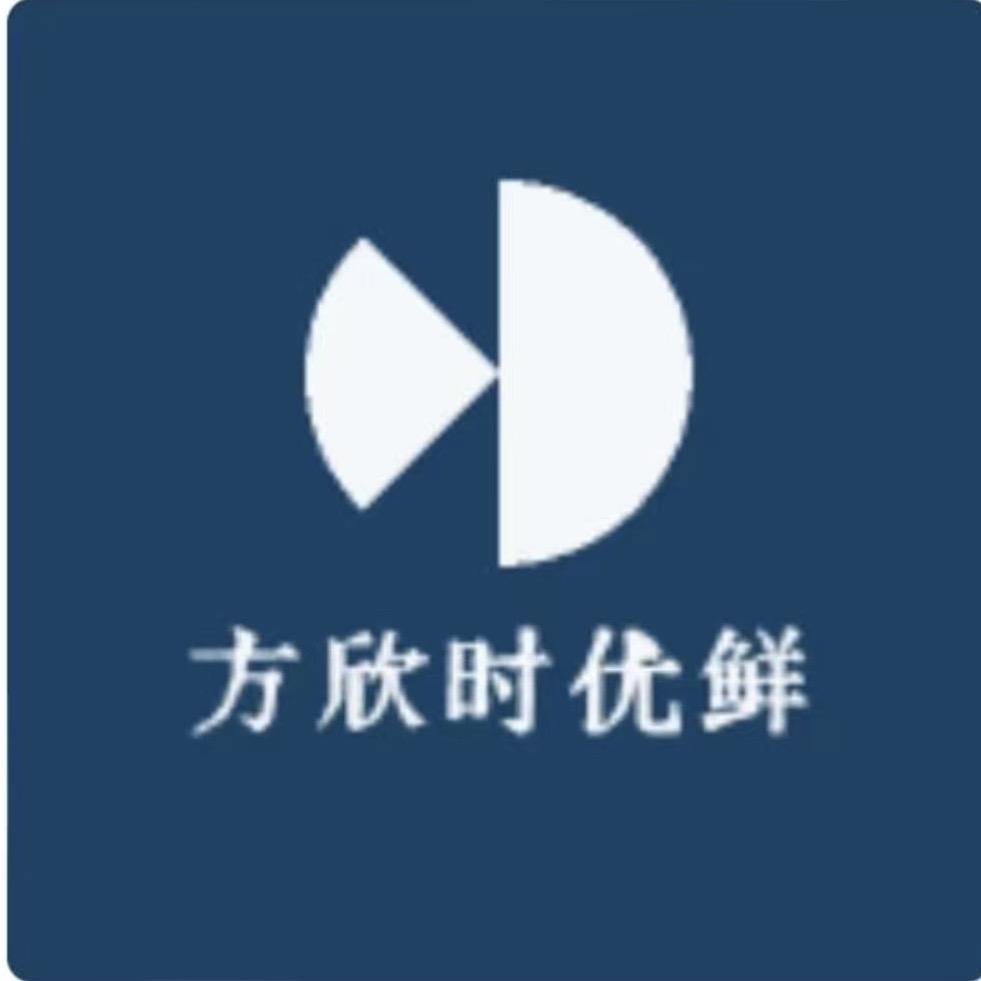 方欣时优鲜小时达