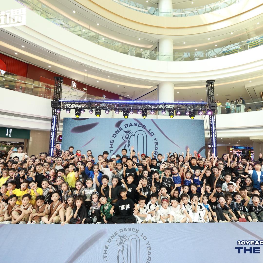 秦皇岛Theone丹斯街舞