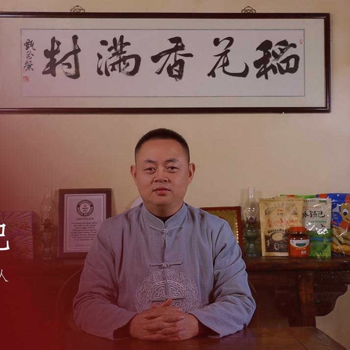 云岭官方旗舰店