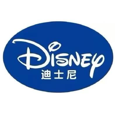 迪士尼品牌童装工厂店
