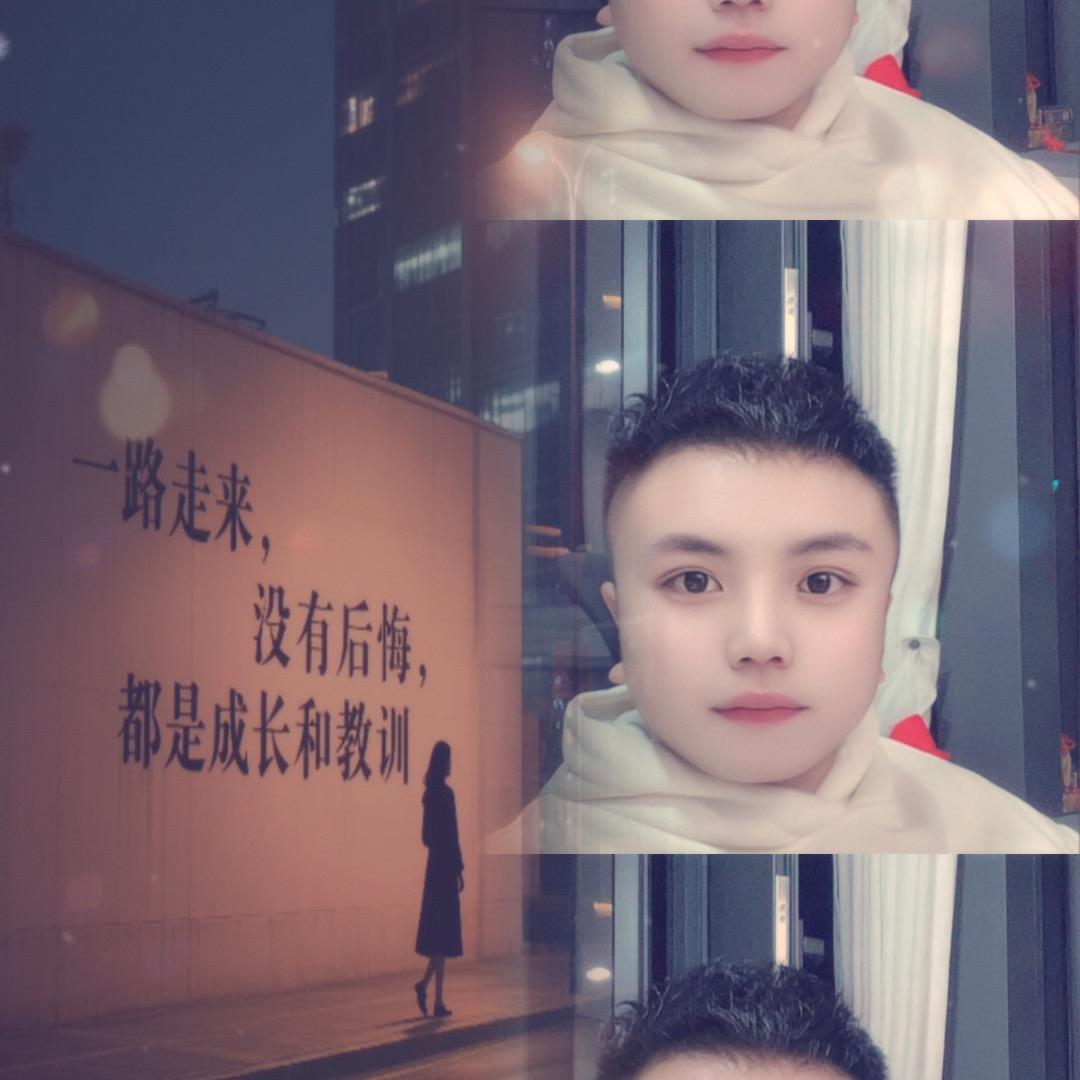 星星点灯