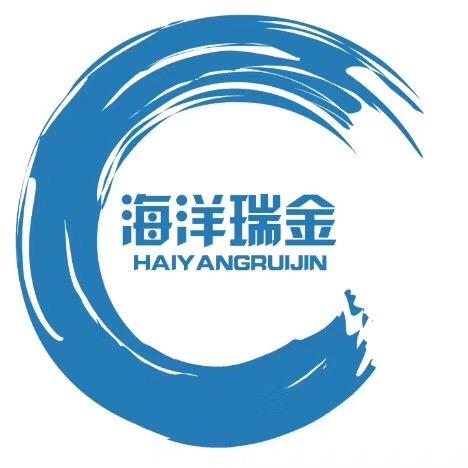 青岛海洋瑞金木工机械