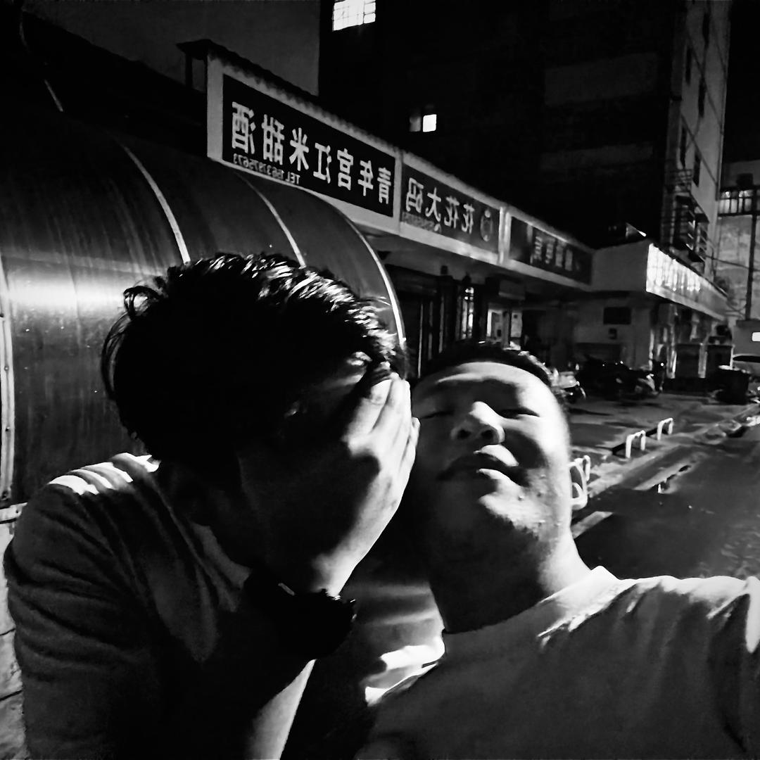 云深了
