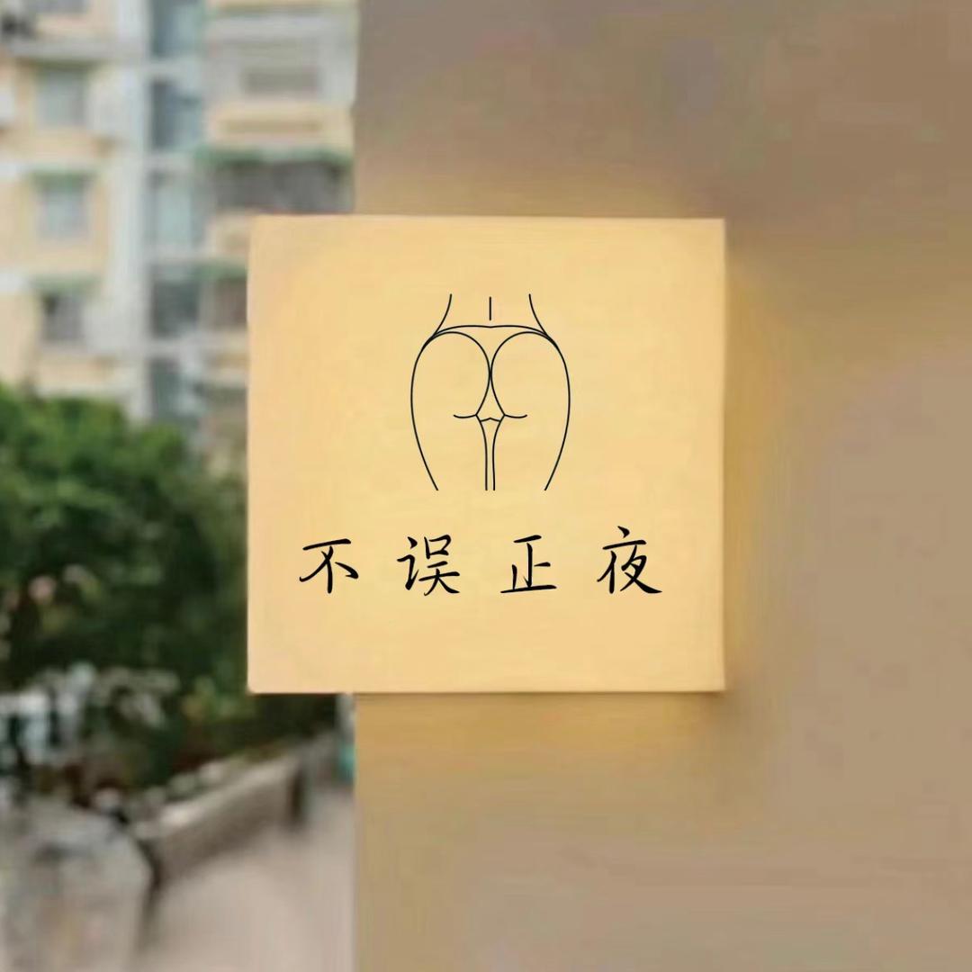 辛荣百货甄选