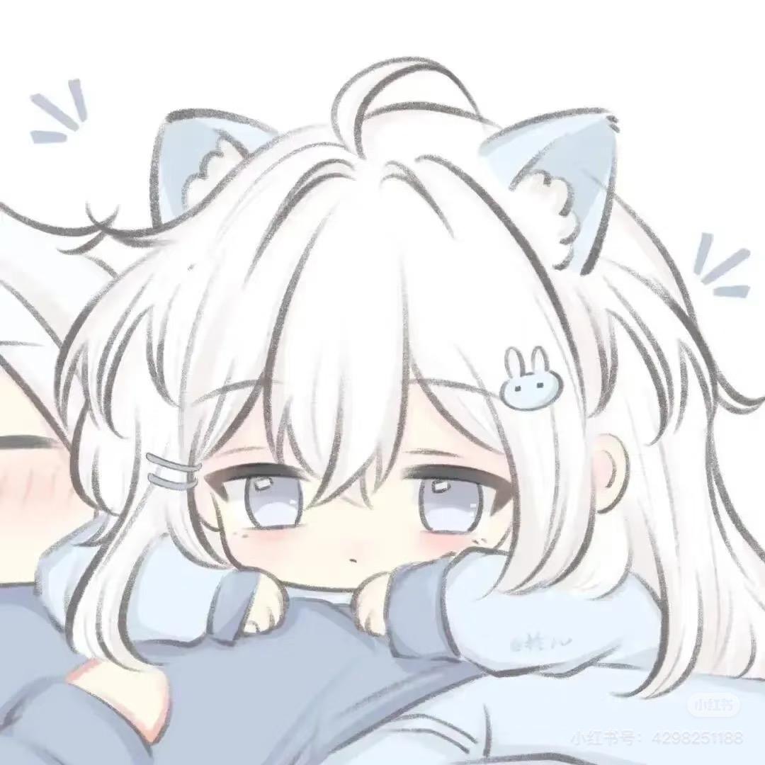 年年·