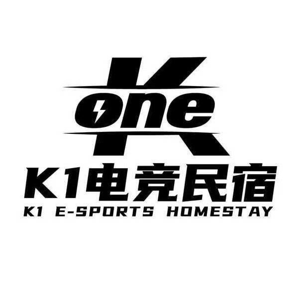 K-one电竞民宿（卓威600hz）汉中