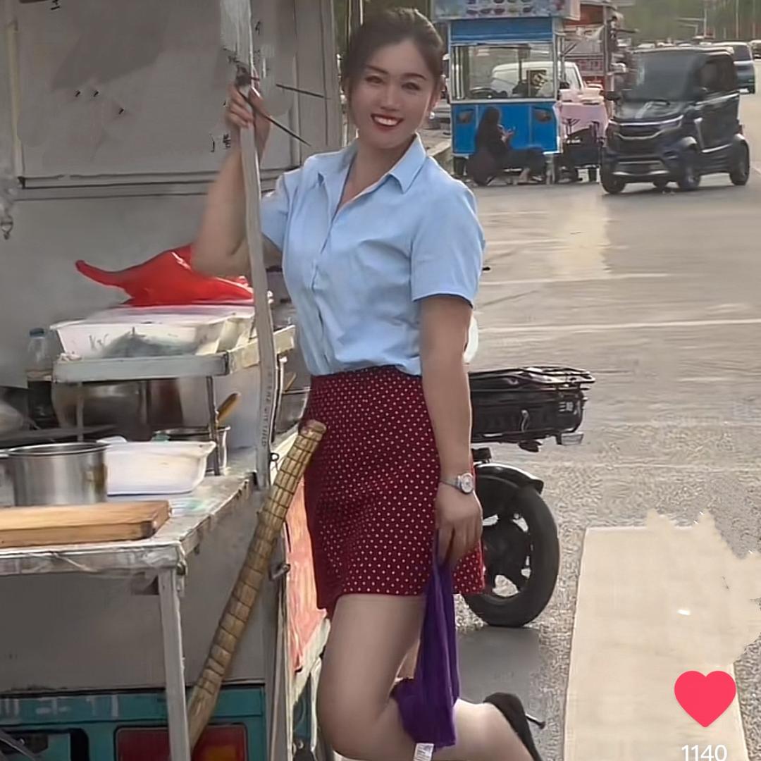 王小真
