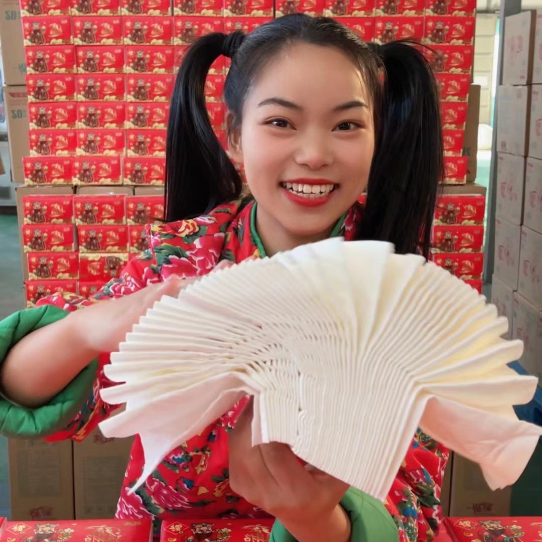 小鱼纸品
