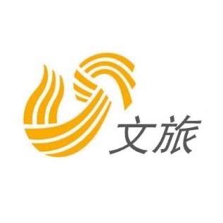 航铁文旅（大连专场）