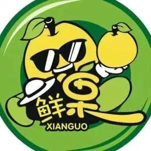 果然心动