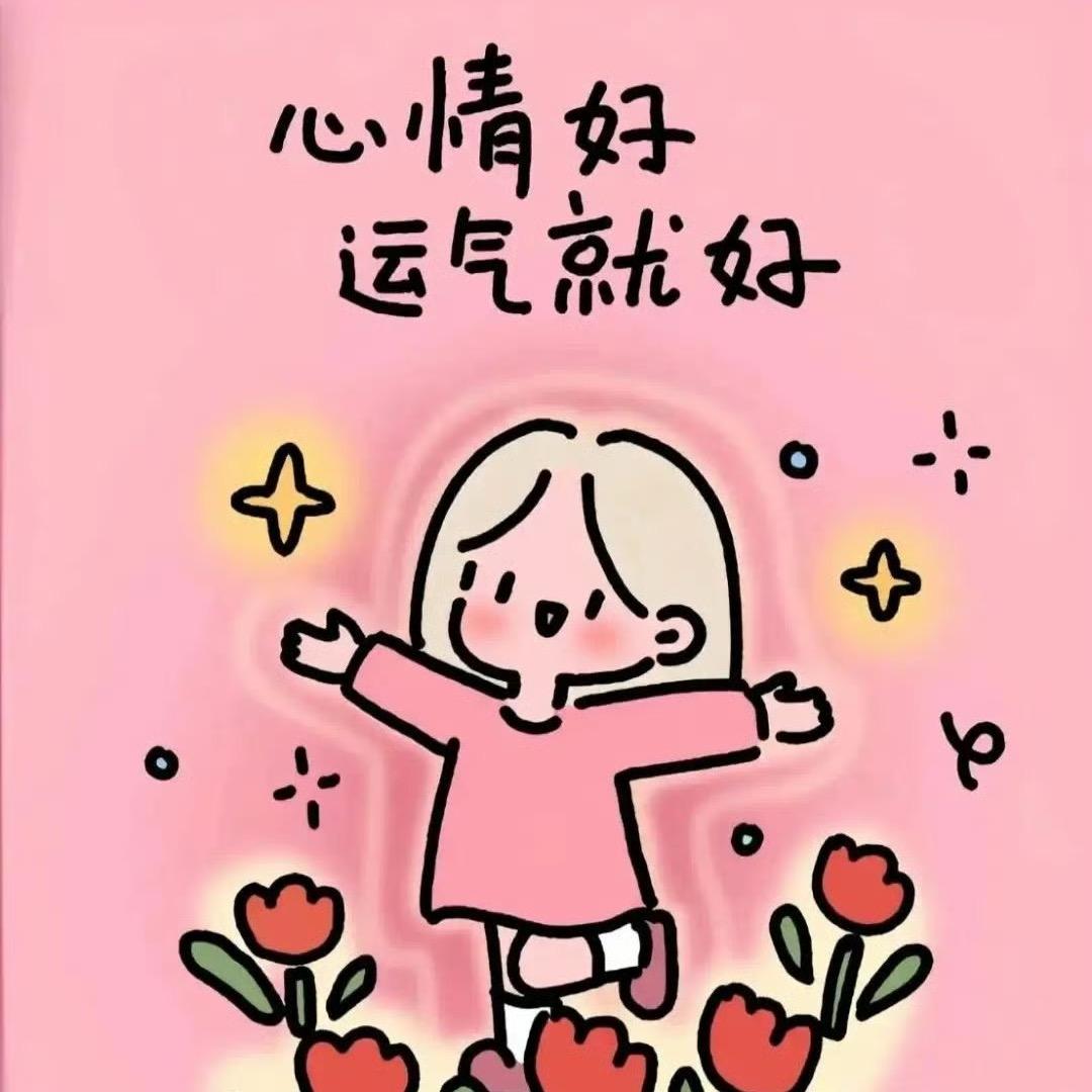 时光站