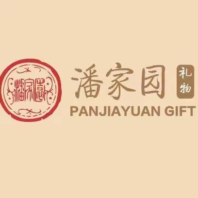 明月典藏