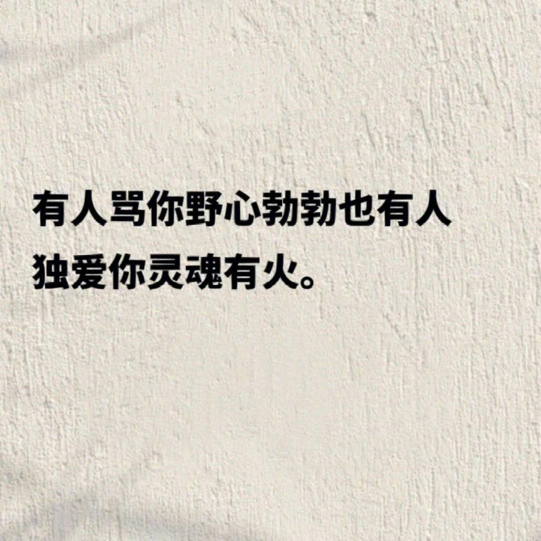 @小鱼鱼🔥