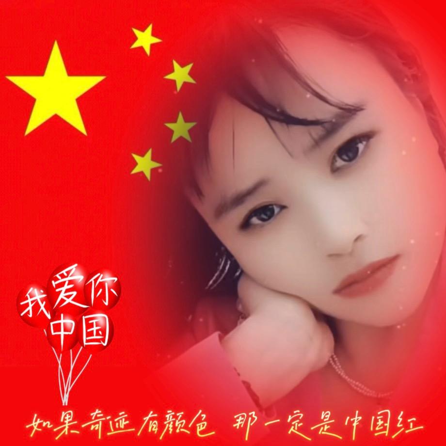 我不在是以前