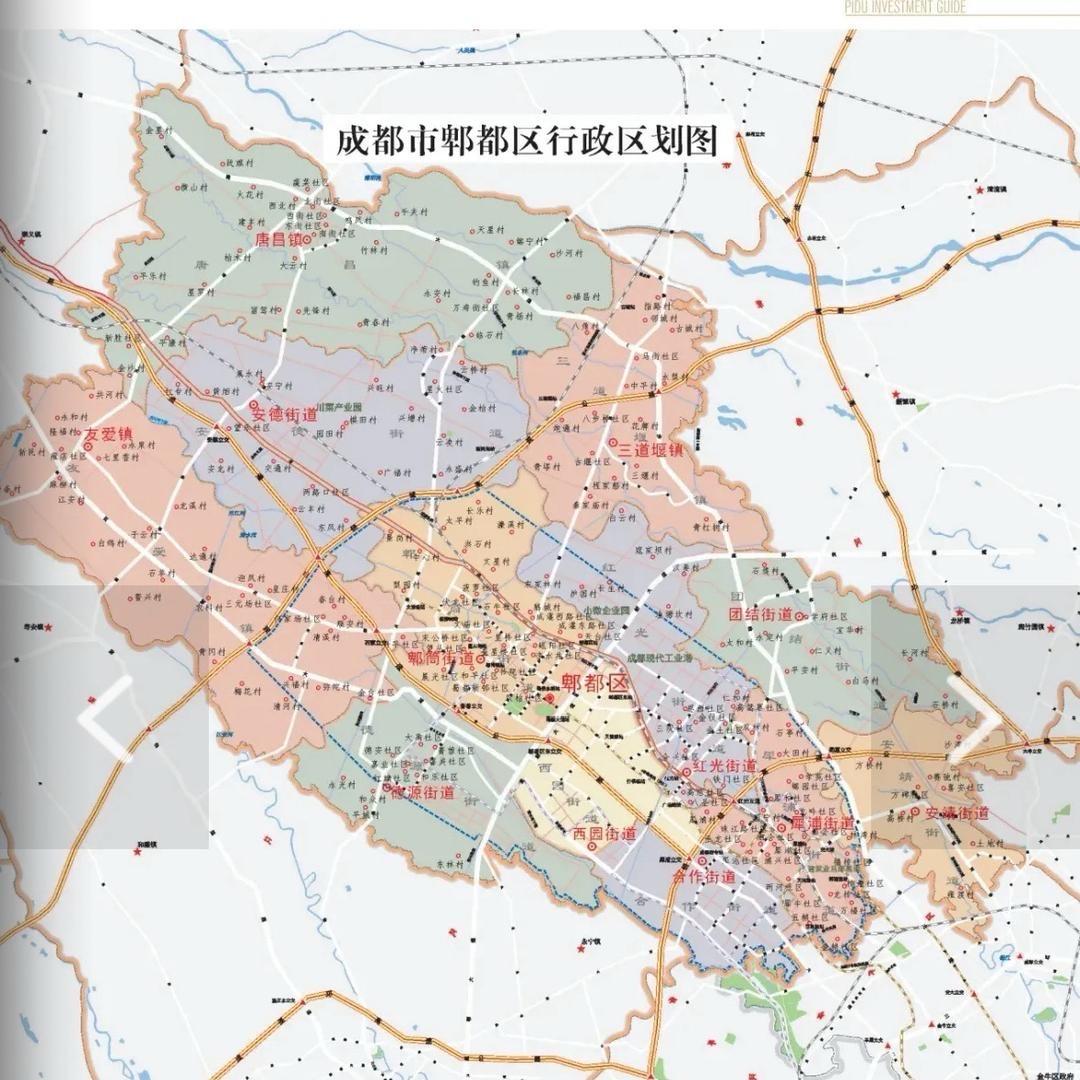 郫都区生活圈