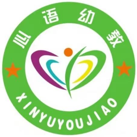 播州区美域（心语）幼儿园