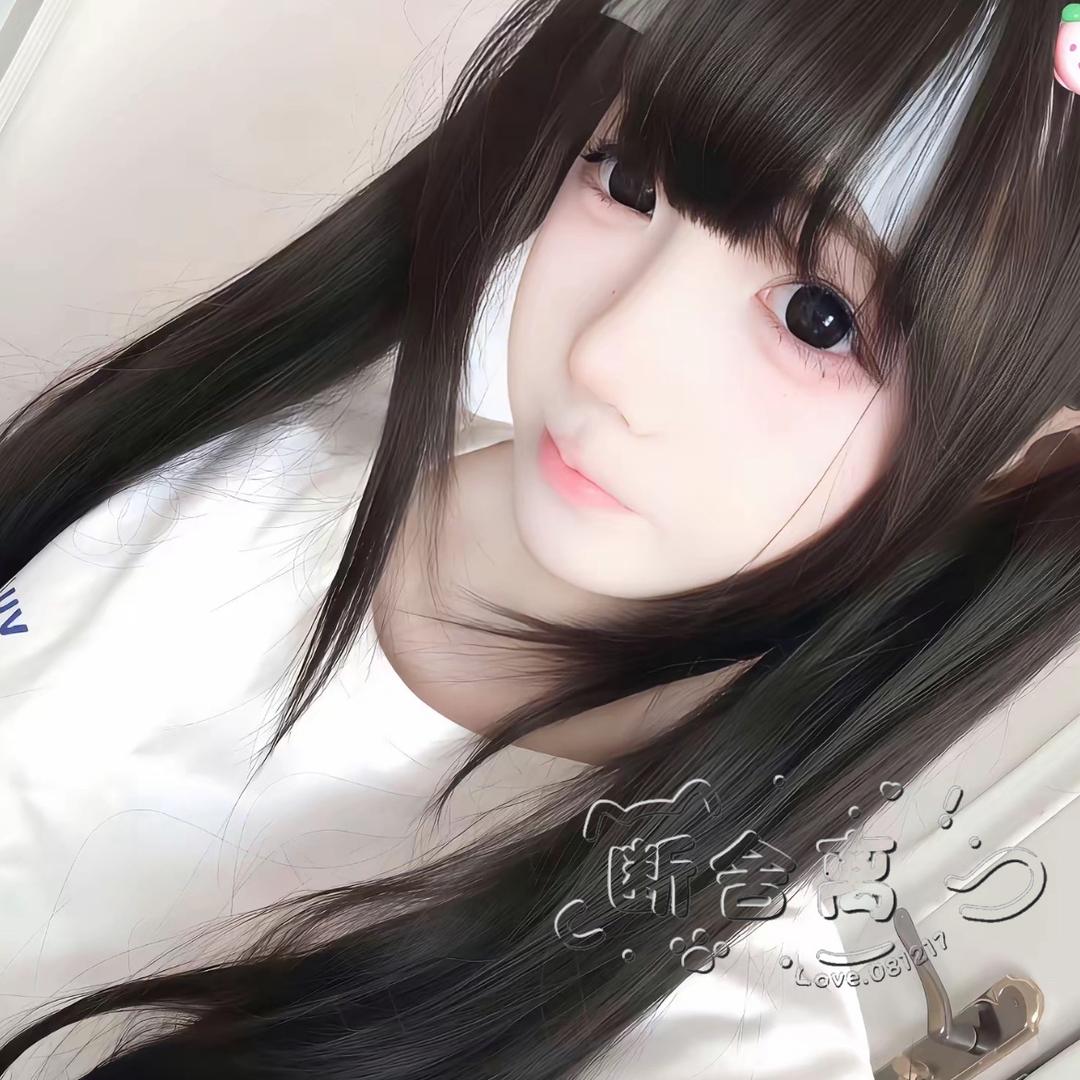 断舍离