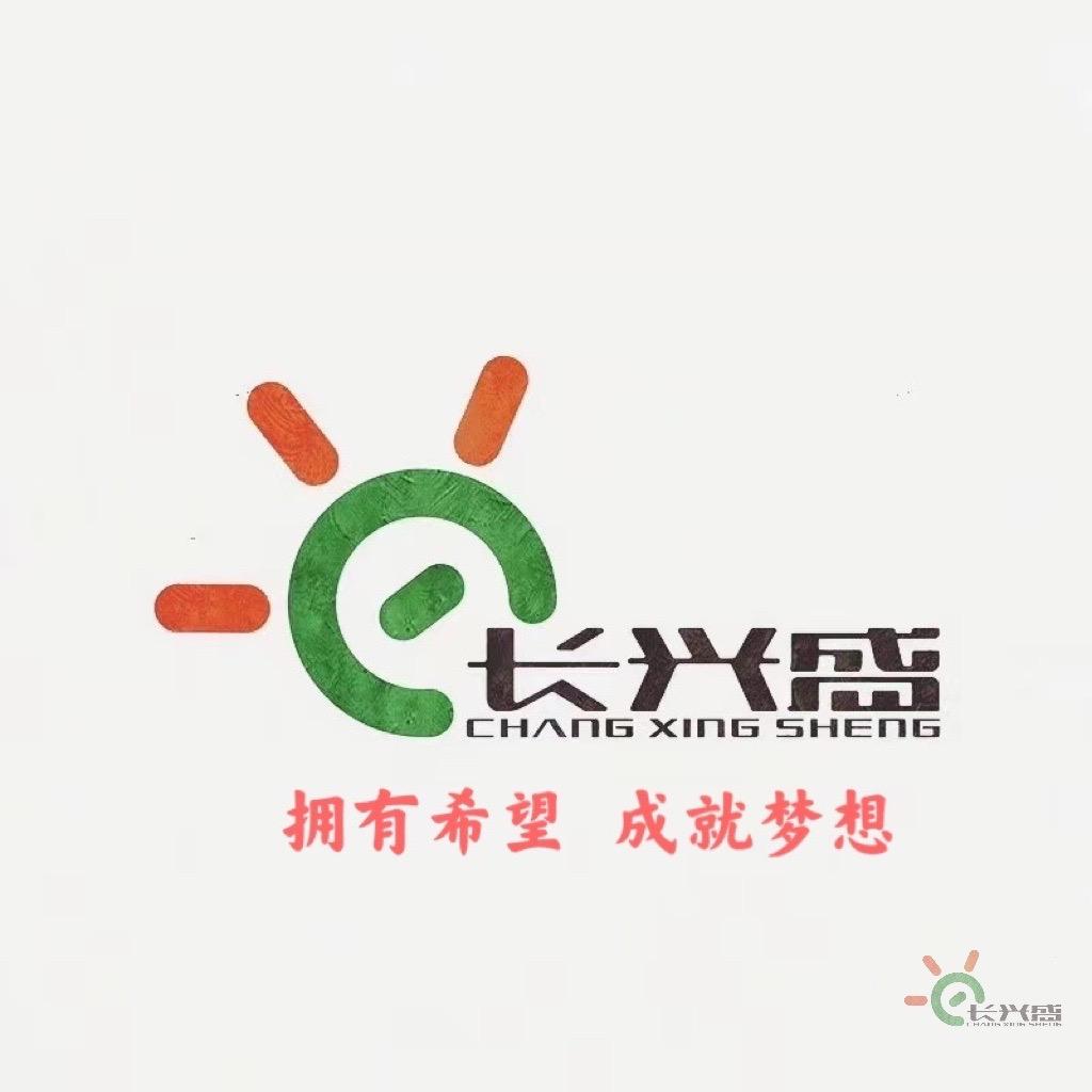 丁哥的光电驿站