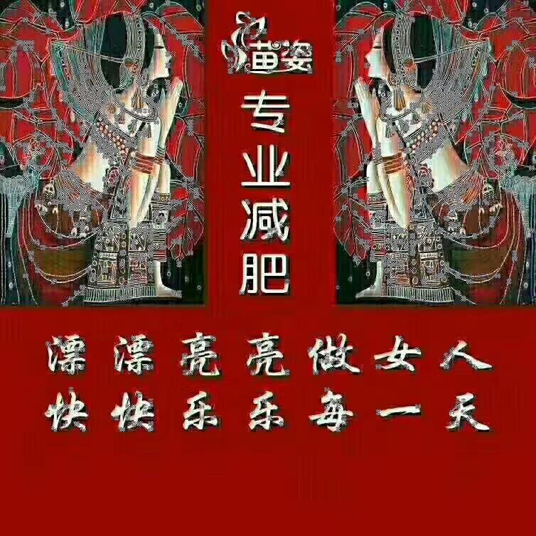 霞  💪