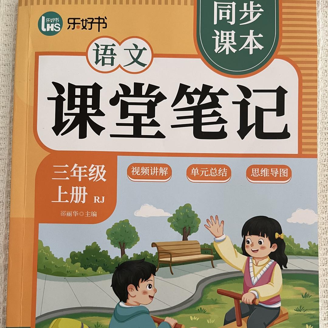 乾阅彩居薇专卖店