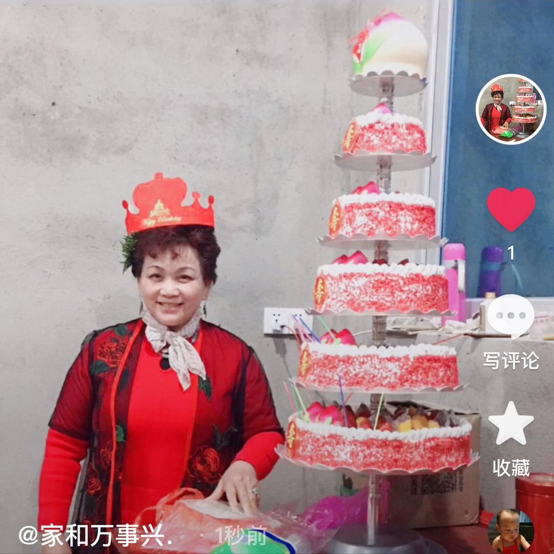 家和万事兴．櫥窗有貨