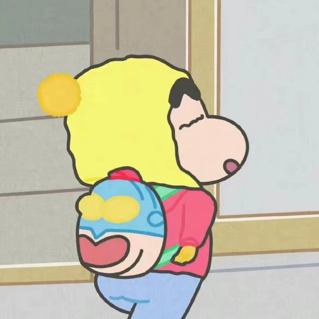 小新一家