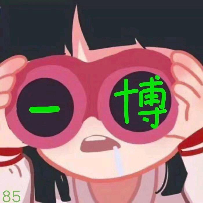 桃桃🍑快跑🦆