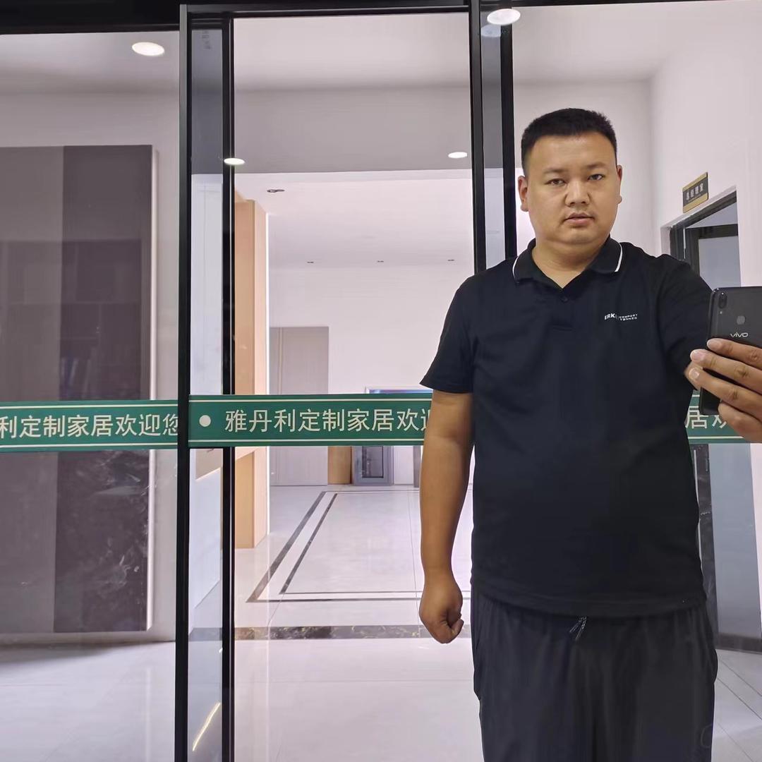 陕西安康雅丹利全屋定制家具工厂O E M