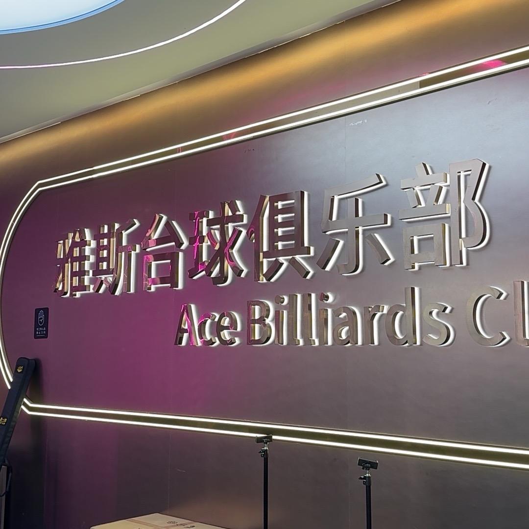 用户4485098497347