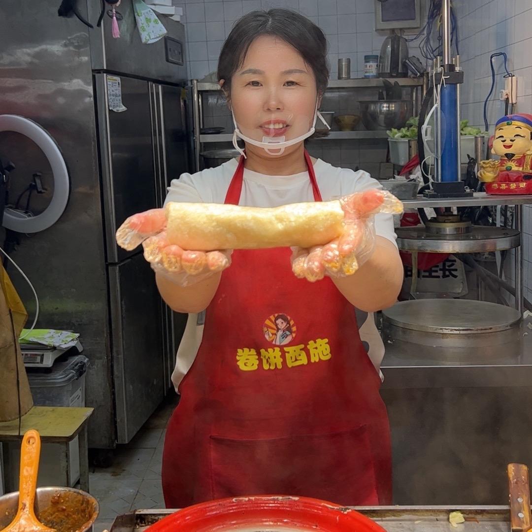 占大姐卤肉卷