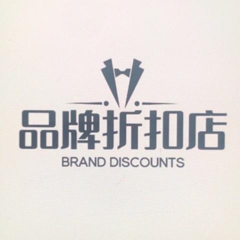 品牌折扣女鞋-三号仓