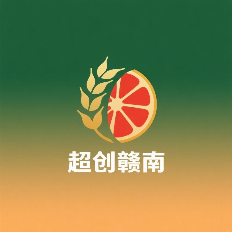 超创赣南农产品小铺