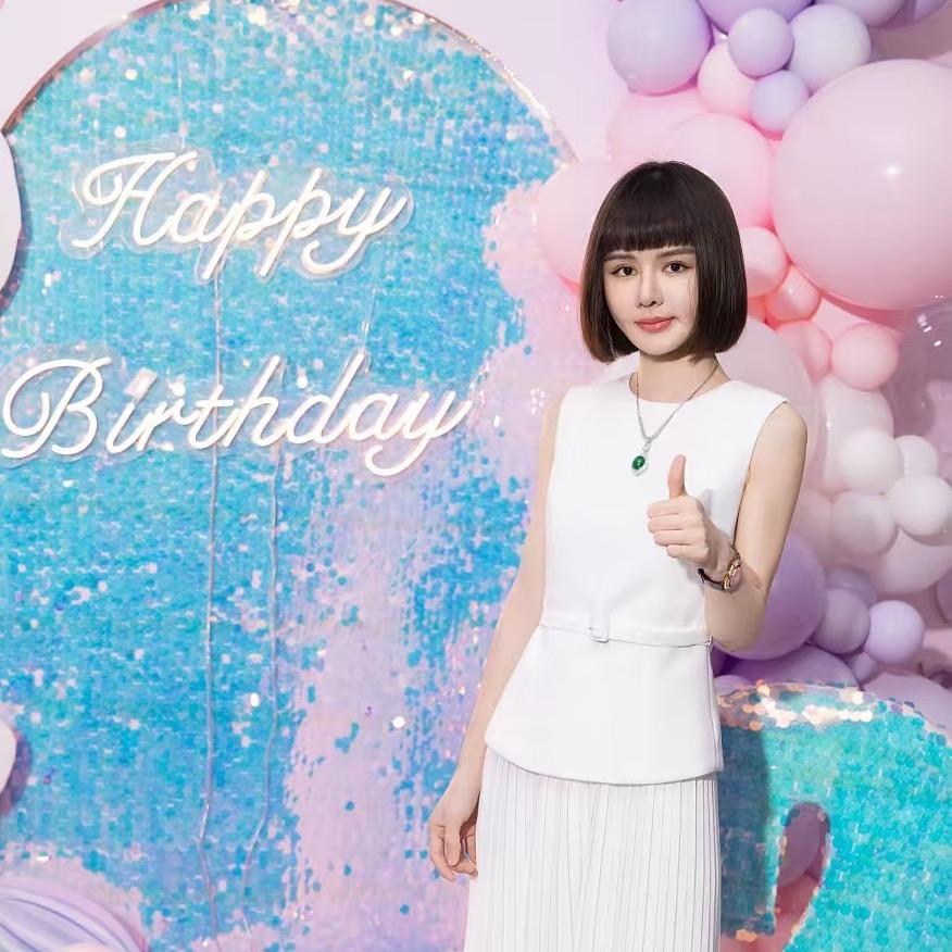 美哒兔❤️HUIXI荟悉美妆专场🔥