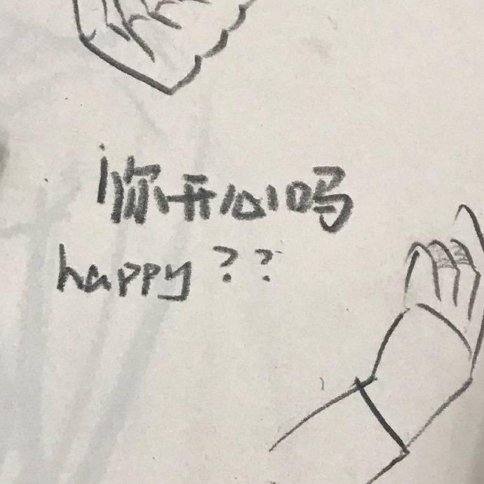 冷晨💘