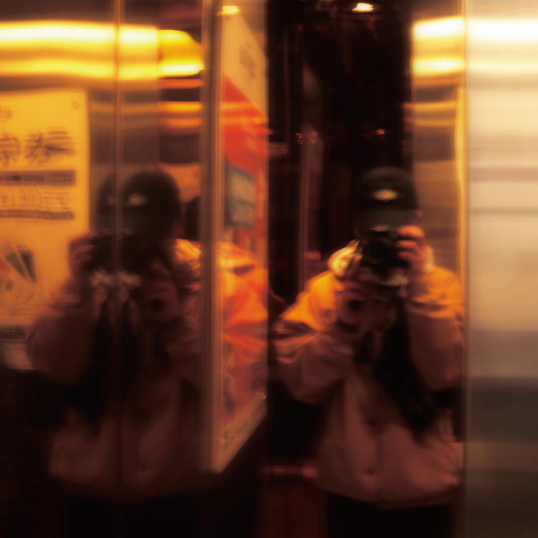 阿苀