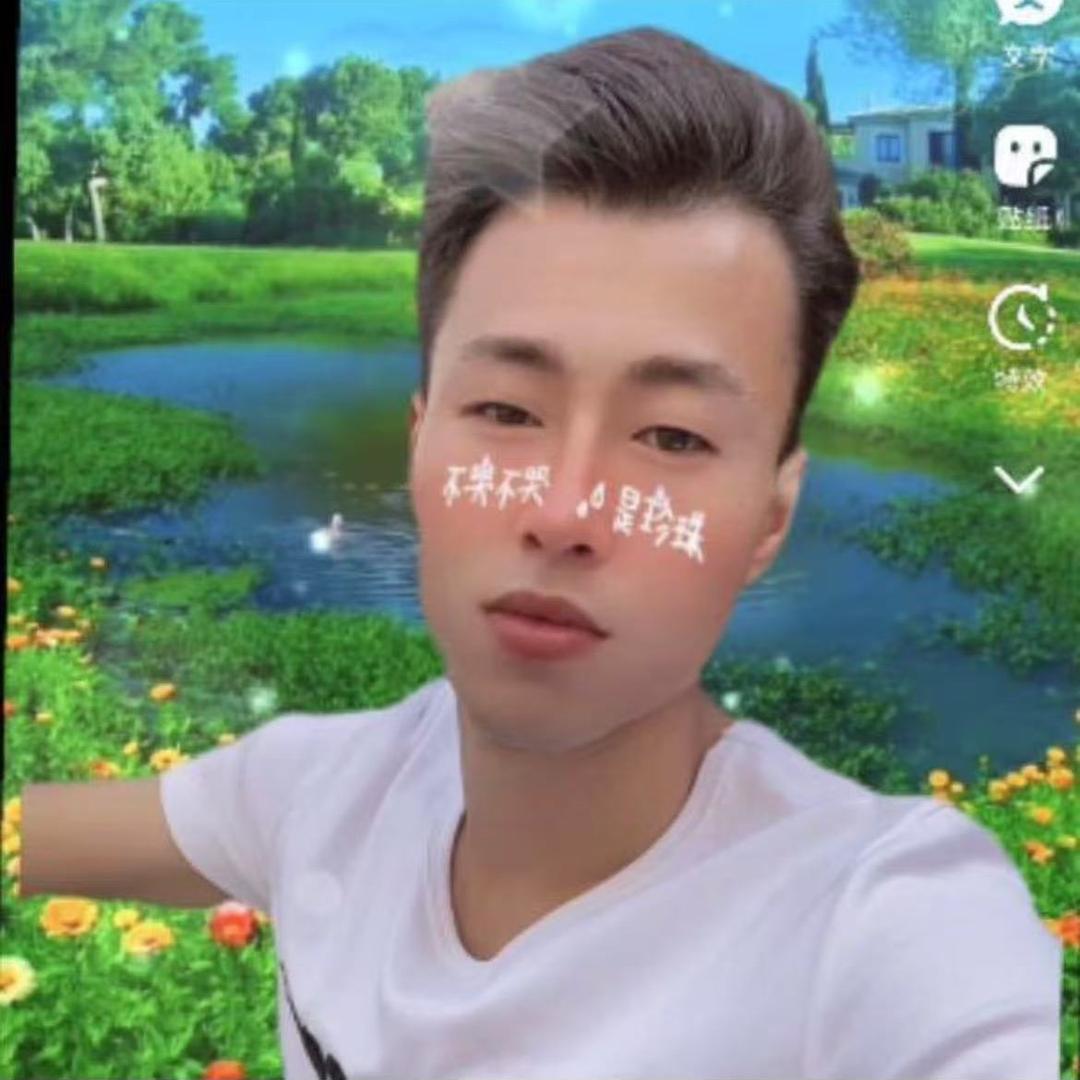 张公子搬砖