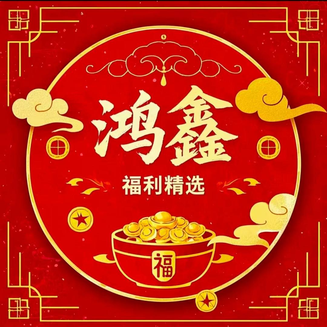 罗汉果胖大海清润茶