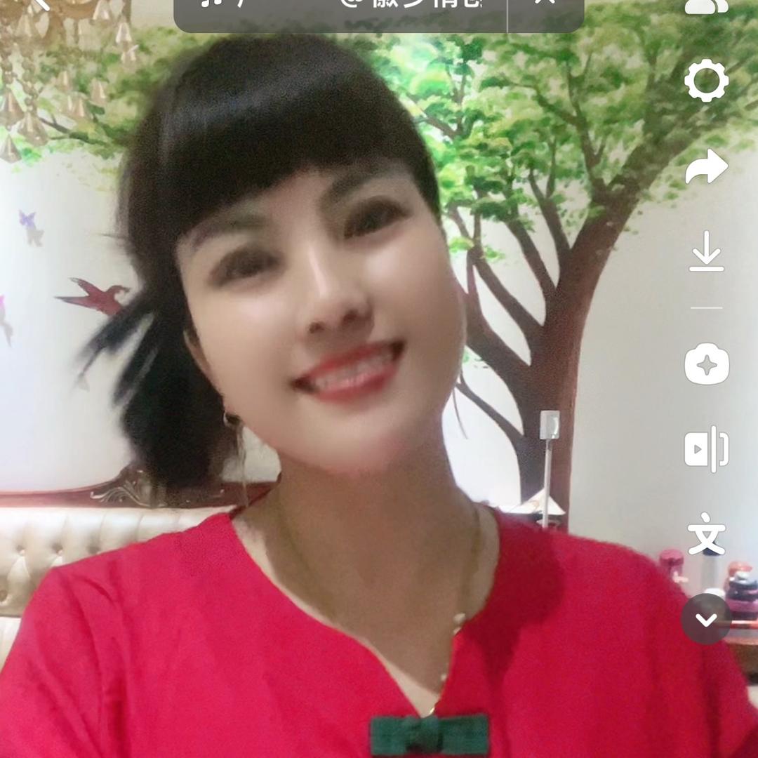 白雪公主