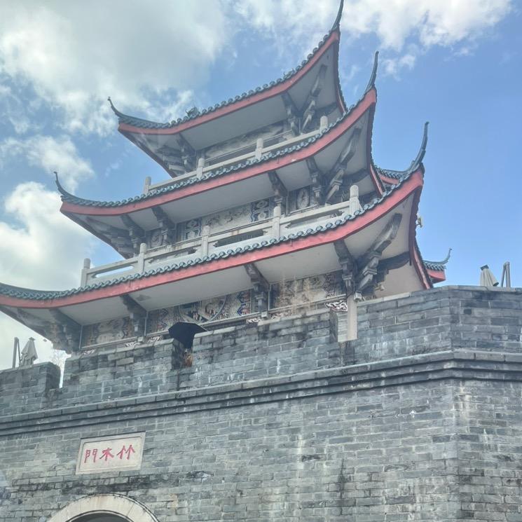 星⭐辰