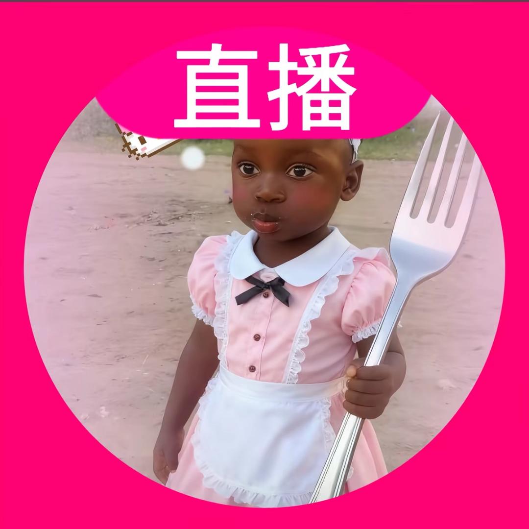 我想干啥就干啥