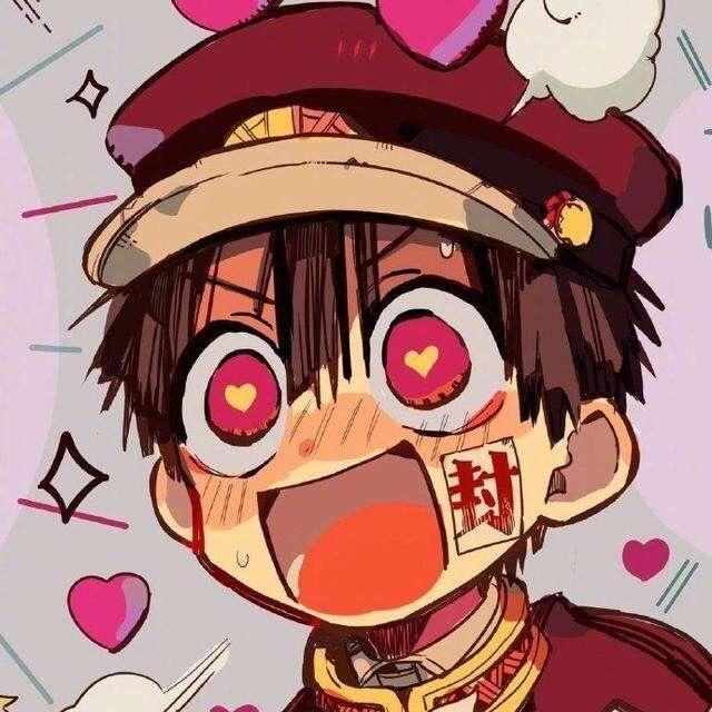 三无少年