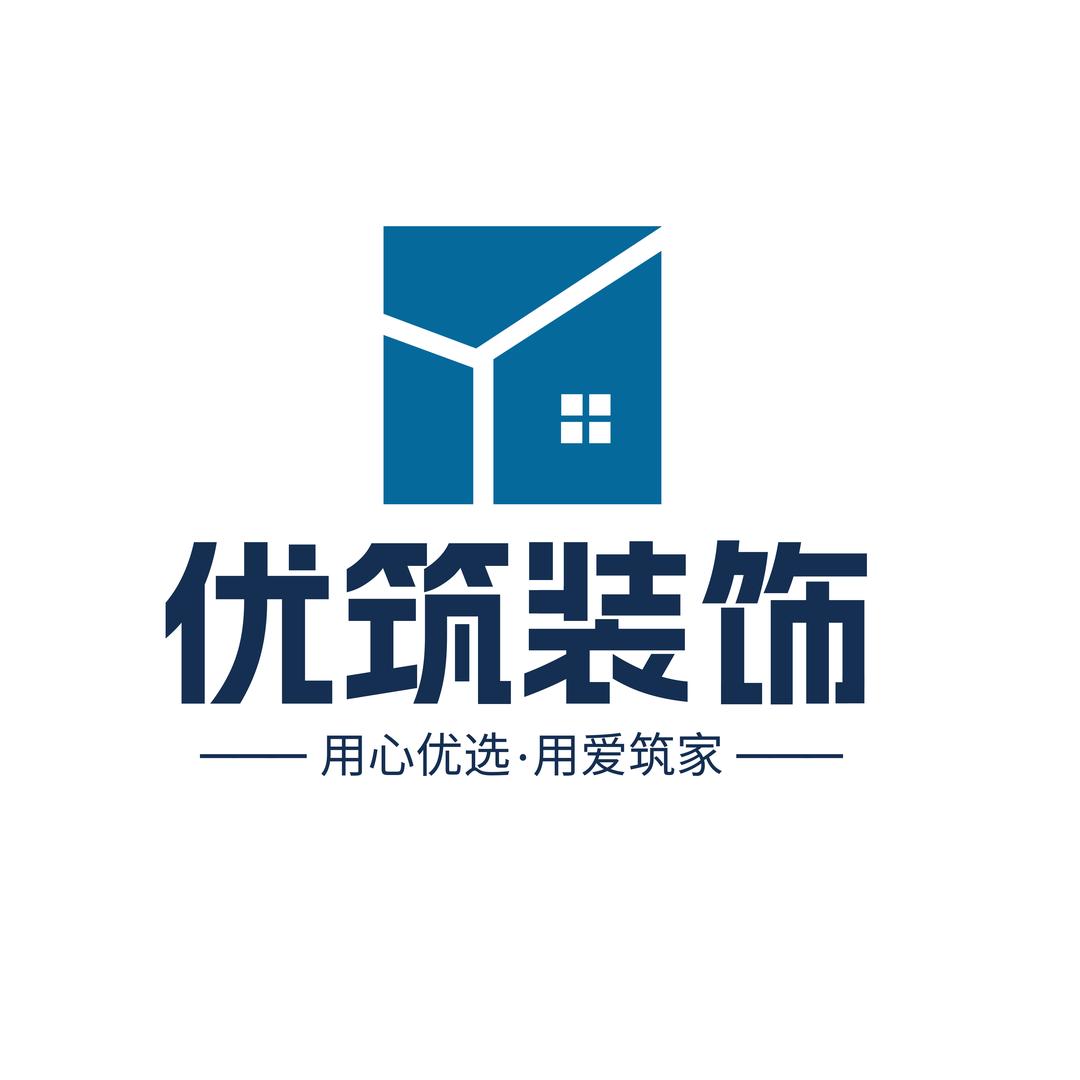天门优筑装饰