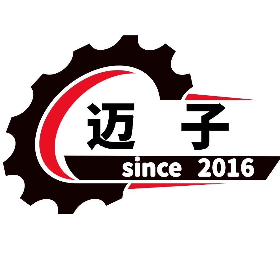天津迈子原厂升级